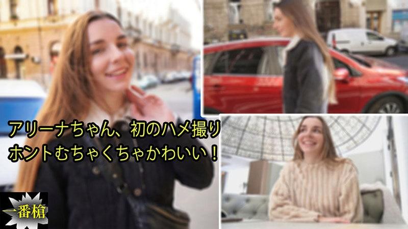 hoc sinh chich nhau Chị kế tôi là một cô gái dâm đãng