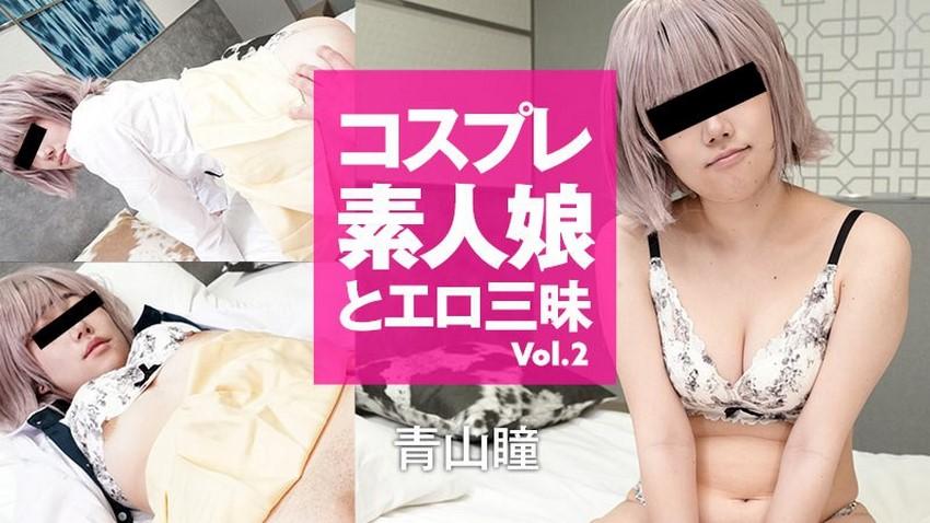 jav hs Đi làm khuya về chưa kịp thay áo đã bị anh đụ