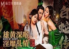 .sex Gõ cửa phàn nàn về mùi hôi từ căn hộ gã nhà đối diện thì bị bắt cóc